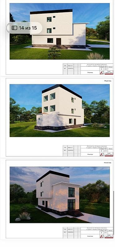 продаю гараж бишкек: Продается 3-этажное коммерческое здание 📍 Суюмбаева / Баетова — 6