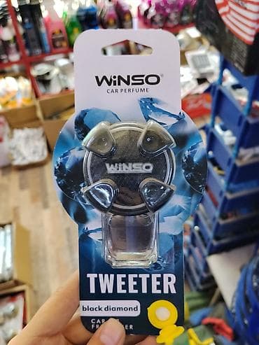wistful aroma: Ароматизатор для автомобиля Winso Car Perfume “Tweeter” — аромат Black — 1