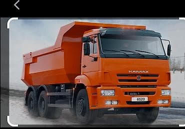 Щебень, отсев, бетона смесь