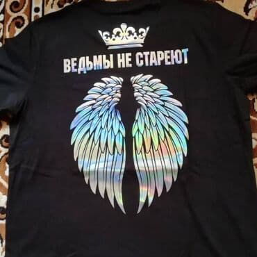 спортивное оборудование: Именные футболки с радужной печатью С Вашим текстом. Срочная печать — 6