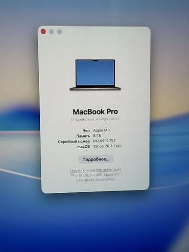 apple m3 pro: Для программирования, Б/у, Apple M3, ОЗУ, RAM: 8 ГБ, В рассрочку — 6