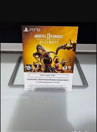 ufc 3: Подарочный ваучер-код для получения Mortal Kombat 11 Ultimate. Продам — 1