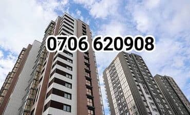 2 комнатная квартира сутки: 2 комнаты, Собственник, Без подселения, С мебелью полностью — 1