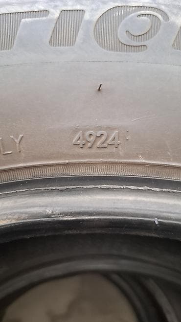 100: Шины 215 / 65 / R 16, Лето, Б/у, Комплект, Легковые, Китай, RoadX — 5