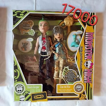 rainbow high: Продаю коллекционных кукол монстерхай репродукцию g1 Boo-riginal — 10