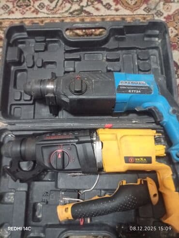 бу электроинструмент: На запчасти — 1