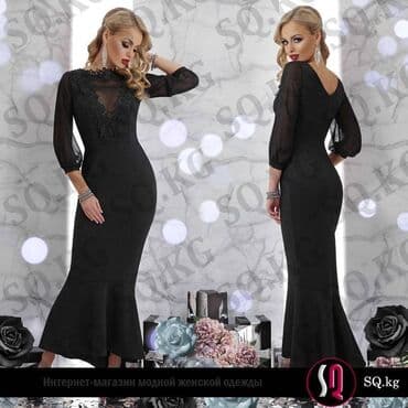 праздничные платья больших размеров: Вечернее платье, Классическое, Длинная модель, Без рукавов, Камни, S — 25