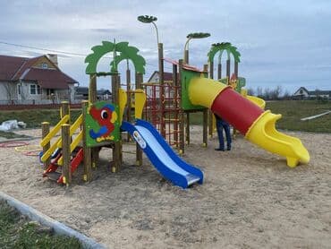 батут домашний: Батут Каркастык — 9