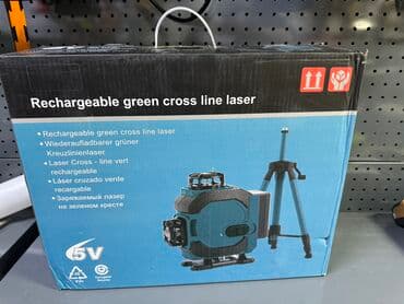 форсе набор инструментов: Лазерный уровень 4Д От: МАКИТА 16линий Полный комплект все что на — 6