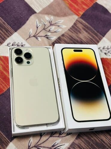 IPhone 14 Pro, Серебристый, Коробка