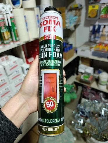 монтажные пены: Профессиональная монтажная пена SOMA FIX S911 (Gun Foam) — — 1