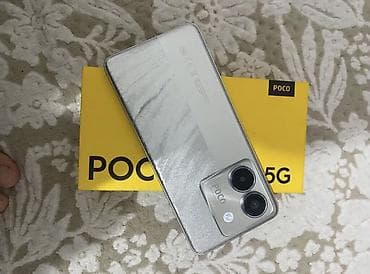 iphone pro 13: Poco M7 Pro, Новый, 256 ГБ, цвет - Серебристый — 1