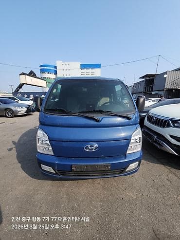 ниссан кондор: Hyundai Porter: 2021 г., 2.5 л, Ручные, Дизель, Фургон — 1