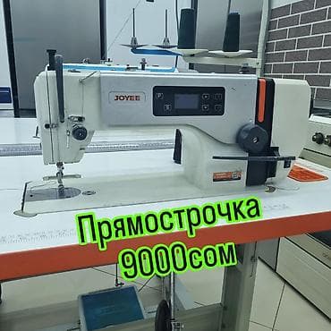 швейный: Швейная машина Jack, Вышивальная, Оверлок, Коверлок, Автомат — 6