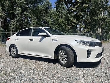 low ll: Kia K5: 2016 г., 2 л, Автомат, Газ, Седан — 3