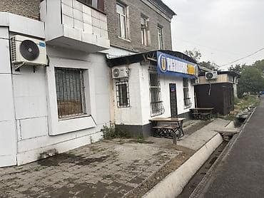 Коммерческая недвижимость: 42,1 м² аянттагы эркин багыттагы коммерциялык жай сатылат. Эки — 3