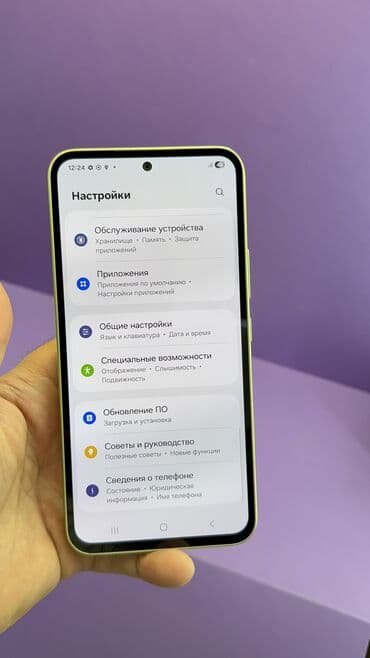 реалми 9 про цена в бишкеке: Samsung Galaxy A54, Б/у, 128 ГБ — 14