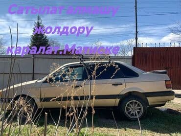 кузов машины купить: Volkswagen Passat: 1989 г., 1.8 л, Механика, Бензин, Седан — 10