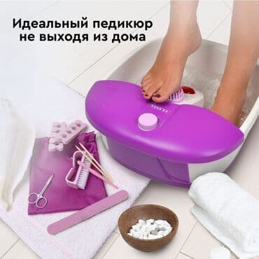 сушилка обуви: Массажер Для ног, Новый — 3