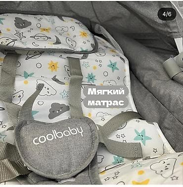 сушилка для белья э: Детское шезлонг‑качалка Cocobaby - Комфортное мягкое ложе с — 5
