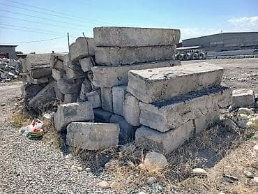 Железобетонные блоки/фрагменты (демонтаж) Описание: - Габариты — 1
