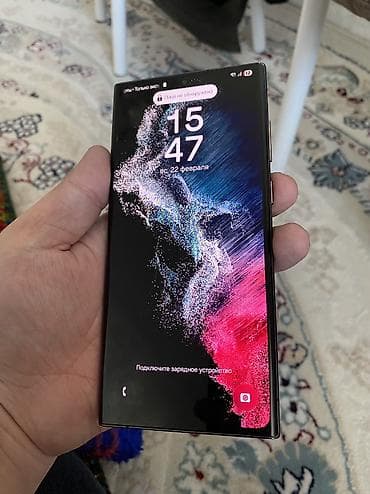 телефоны в рассрочку бишкек цум: Samsung Galaxy S22 Ultra, Б/у, 128 ГБ, цвет - Зеленый, 1 SIM, 2 SIM, eSIM — 4