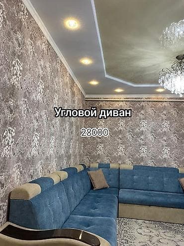 угловой диван маркиз: Угловой диван, C подушками — 1