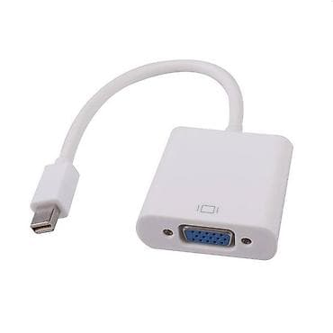 Адаптер/переходник mini DP (Thunderbolt) (male) - VGA (female) White