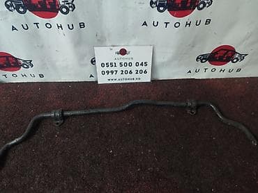 ГБО: Передний стабилизатор Hyundai 2017 г., Б/у, Оригинал — 1