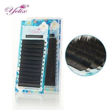 касметика для девочек: Ресницы для наращивания, индивидуальные из искусственной норки — 3