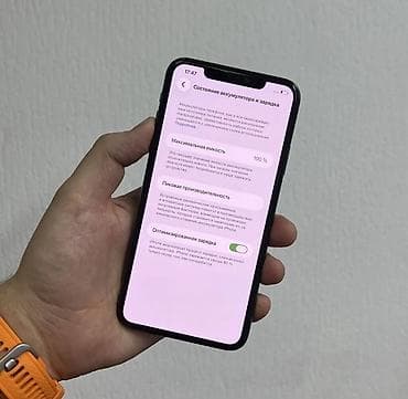one plus 9: IPhone 11 Pro Max, Б/у, 256 ГБ, Space Gray, Наушники, Зарядное устройство, Защитное стекло, 100 % — 3
