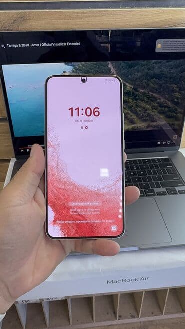 самсунг с 22 цена бишкек: Samsung Galaxy S22 Plus, Колдонулган, 256 ГБ — 6