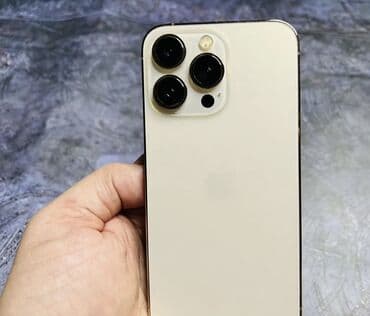 бу магнитофон: IPhone 13 Pro, Б/у, 128 ГБ, Золотой, Зарядное устройство, Чехол, Кабель, 84 % — 1