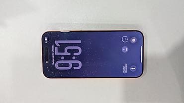 iphone 11 max: IPhone 17 Pro Max, Б/у, 512 ГБ, Оранжевый, Коробка, 98 % — 2