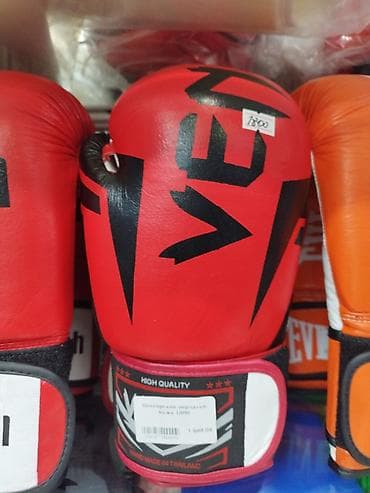 боксерки веном: VENUM ПЕРЧАТКИ фирменные в спортивном магазине SPORTWORLDKG — 1