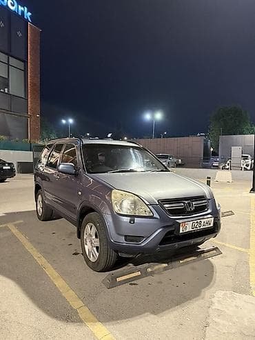 honda jazz продаю: Honda CR-V: 2004 г., 2 л, Автомат, Бензин, Кроссовер — 6