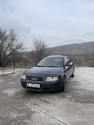 недавно: Audi A6: 1997 г., 2.8 л, Автомат, Бензин, Седан — 2