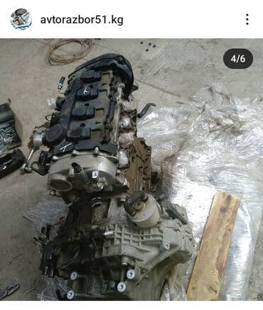 гитара на ауди 100: Привозные двигателя из Японии. Bmw e46,e38, e39, e60, e65.E53 x5(0) — 7