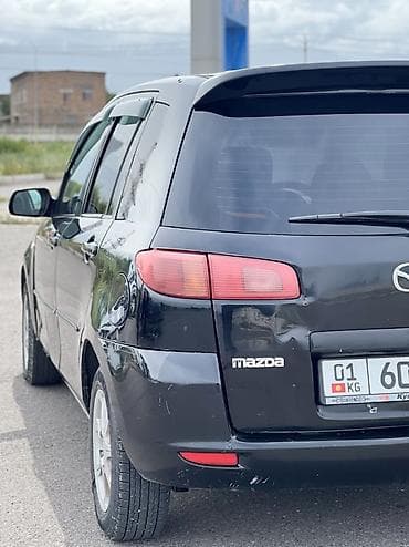 диск сцепления: Mazda Demio: 2003 г., 1.3 л, Автомат, Бензин, Хэтчбэк — 7