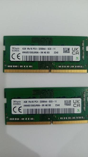 ОЗУ для ноутбука SO-DIMM 8 ГБ (набор 4 ГБ + 4 ГБ), DDR4, 3200 МГц - — 3