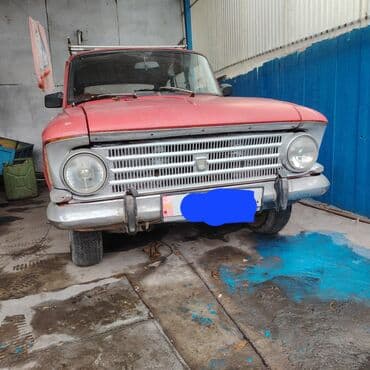 Москвич : 1985 г., 1.5 л, Механика, Бензин