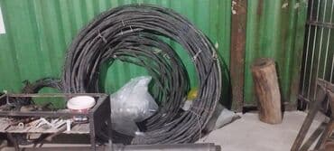 кабель сварочный: Провод, Алюминий, Силовые, Б/у — 1