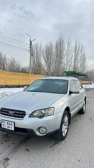 Subaru Outback: 2004 г., 2.5 л, Автомат, Бензин, Универсал