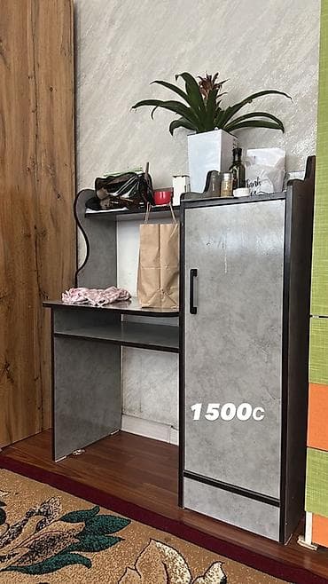 Оңдоп-түзөө жана курулуш: Мебель для дома — раздельные позиции 1) Секция-стенка из ЛДСП, цвет — 2