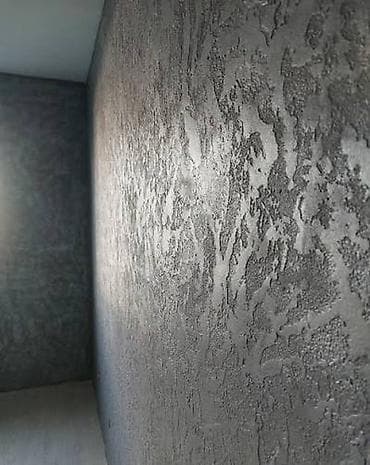 гипсовый: Штукатурка Шпаклёвка Шыбак 
Кирпич Газоблок 
🧱 Жумушиарын кылабыз — 5