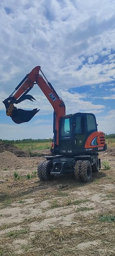 full construction: Услуги экскаватора | Водопровод, Выкорчевывание пней, Демонтаж — 3