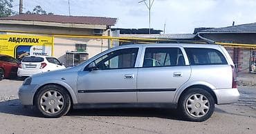 raf simons: Opel Astra: 2004 г., 1.6 л, Механика, Бензин, Универсал — 4