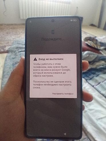 redmi 11 т: Redmi, Redmi Note 13 Pro, Жаңы, 256 ГБ, түсү - Жашыл, 2 SIM — 3