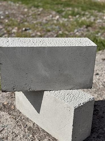 установка газа дома бишкек: Полистиролбетон блогу, 600x300x200, D700, Өзү алып кетүү, Акылуу жеткирүү — 2