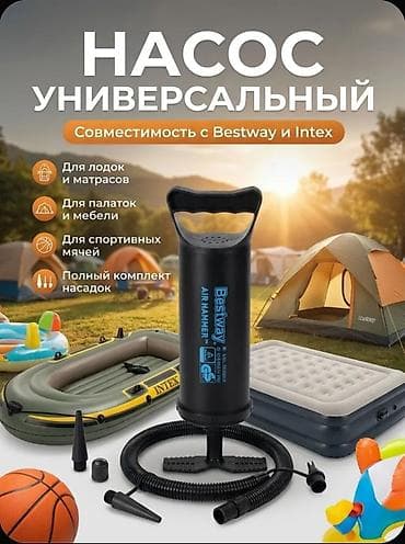 air pump: Ручной насос Bestway Air Hammer 850 (62002), 31 см Компактный и — 4